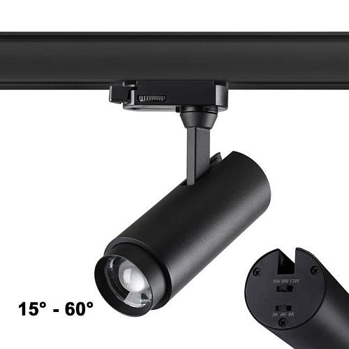 359031 Трековый светильник Novotech Nail 359031