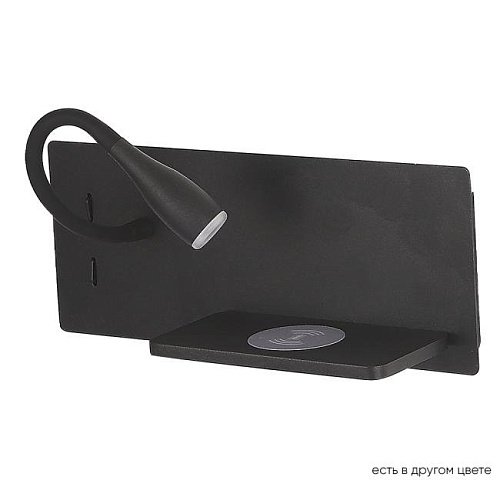 CLT 217W Qi+USB BL Настенный светильник Crystal Lux Clt 217w CLT 217W Qi+USB BL