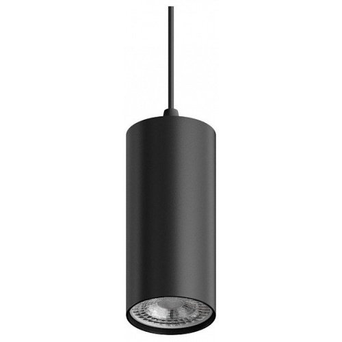 Светильник подвесной Hesby Lighting Focus HSBL_0093