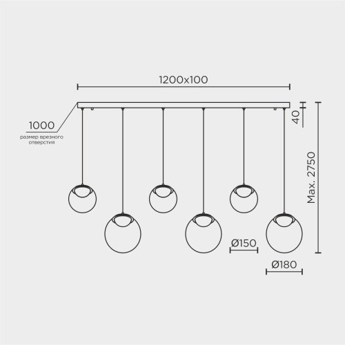 ML.2338.6 BK Подвесной светильник ML Modelux ML.2338.6 BK