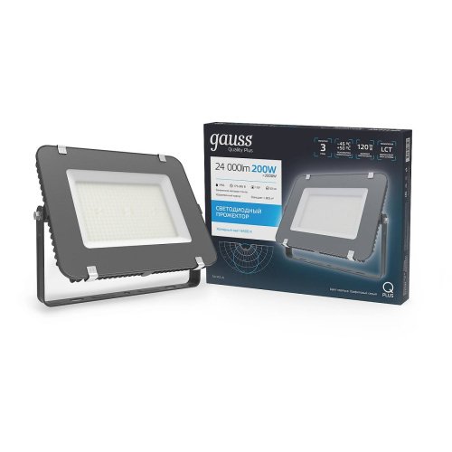 Прожектор уличный Gauss Прожектор Qplus grey 690511200