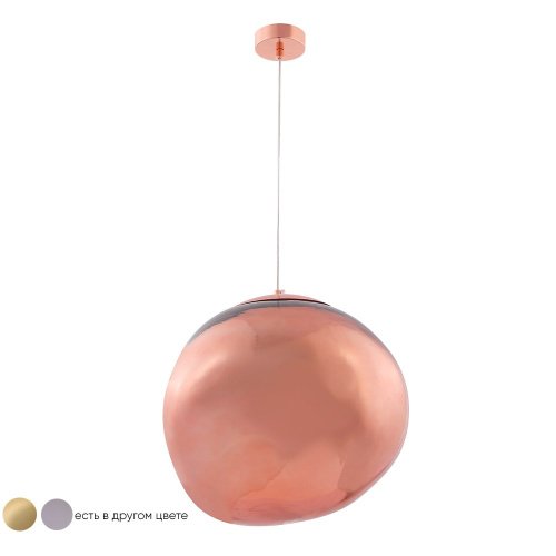 Светильник подвесной Crystal Lux Malaga MALAGA SP1 D360 COOPER