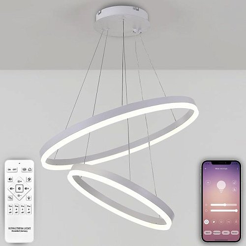 Подвесная люстра Natali Kovaltseva Oreol LED LAMPS 81297