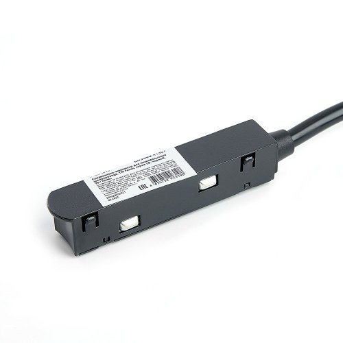Коннектор для шинопровода Feron LD3001 41969