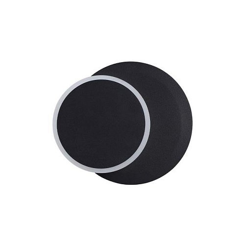 5627/9WL Настенный светильник Lumion Devin 5627/9WL