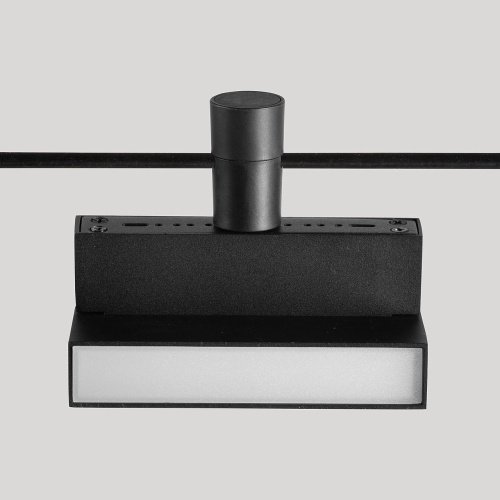 Трековый светильник De Markt Флекси 852010901