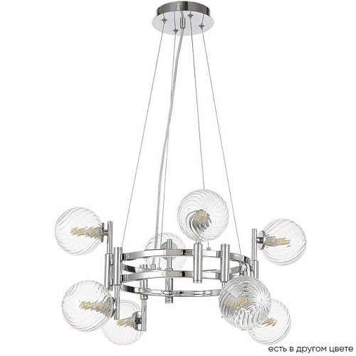 LUXURY SP8 CHROME Подвесная люстра Crystal Lux Luxury LUXURY SP8 CHROME