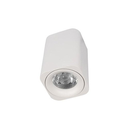 Накладной светильник Loft It Cup 10329 White