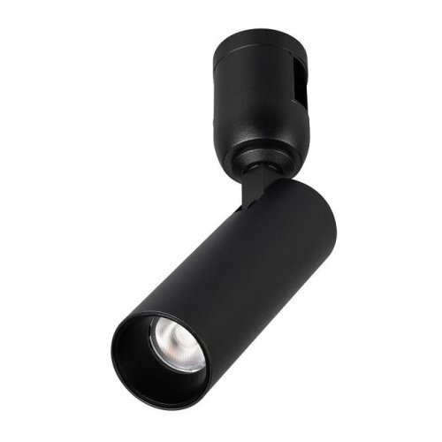 049309 Трековый светильник Arlight Apriori 049309