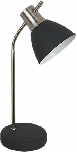 Офисная настольная лампа 02106-0.7-01 BK