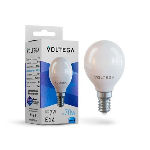 Светодиодная лампа Voltega Simple 7055