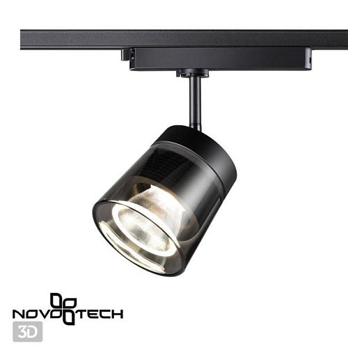 358649 Трековый светильник Novotech Artik 358649
