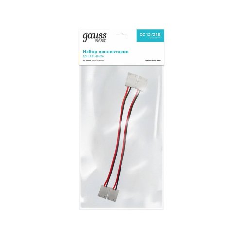 Коннектор Gauss Коннектор Basic BT435