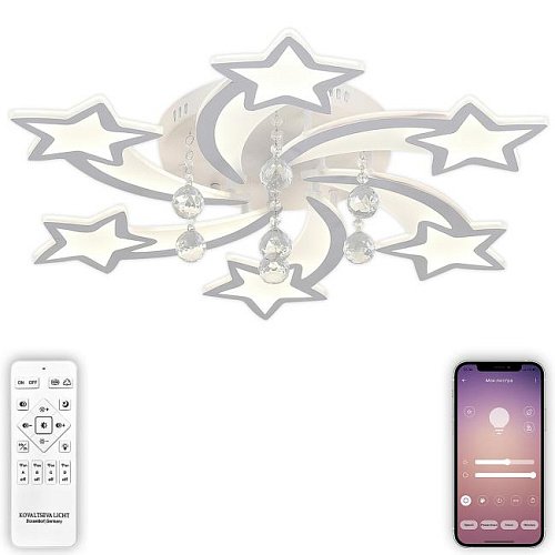 LED LAMPS 81239 Потолочная люстра Natali Kovaltseva Star LED LAMPS 81239
