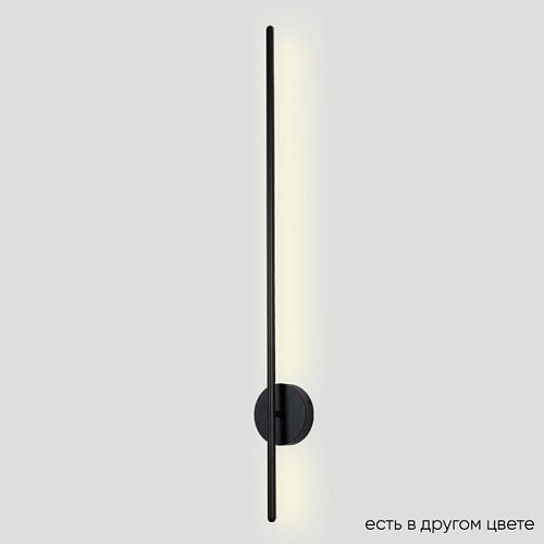 VERDE AP L1000 BLACK NEW Настенный светильник Crystal Lux Verde VERDE AP L1000 BLACK NEW