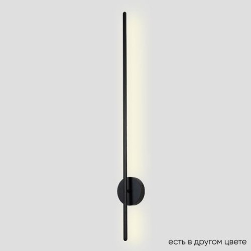 VERDE AP L1000 BLACK NEW Настенный светильник Crystal Lux Verde VERDE AP L1000 BLACK NEW