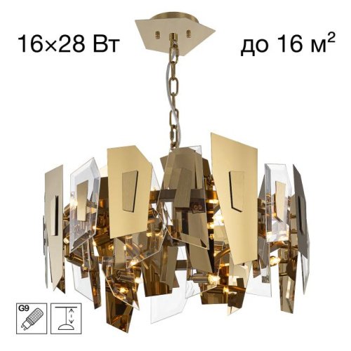 CL231252 Подвесная люстра DART Citilux CL231252