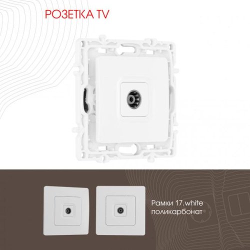 Розетка Arte Milano Am-217 217.43-1.white