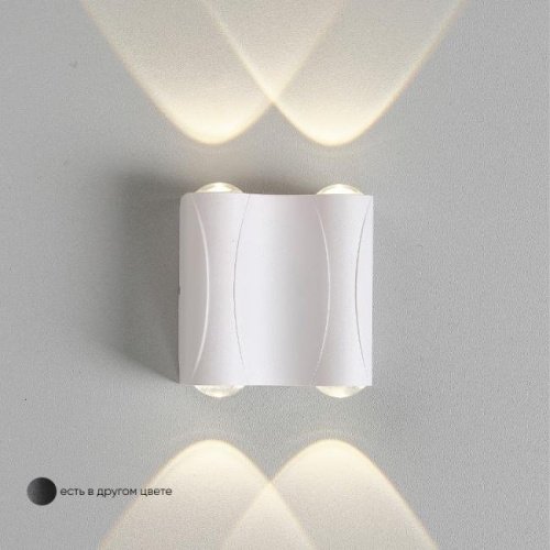 CLT 022W2 WH 4000K Уличный настенный светильник Crystal Lux Clt 022 CLT 022W2 WH 4000K