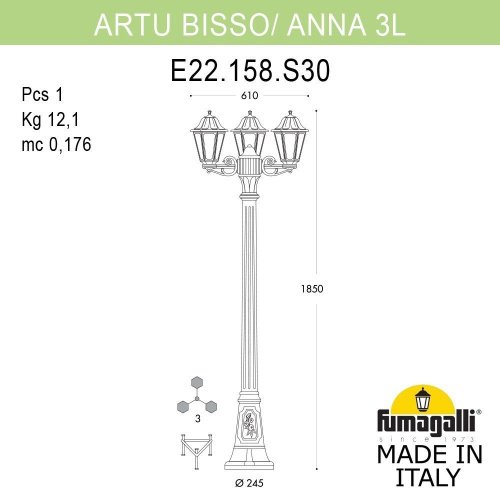 E22.158.S30.BYE27 Фонарный столб Anna Fumagalli E22.158.S30.BYE27