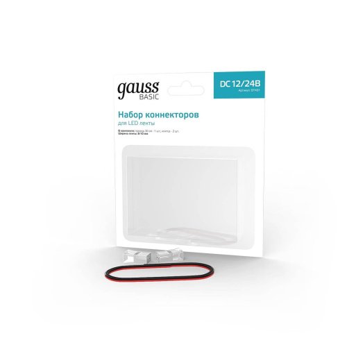 Коннектор Gauss Коннектор Basic BT401