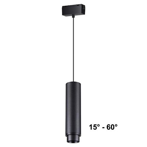 358533 Трековый светильник Novotech Kit 358533