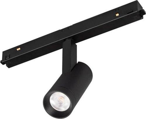 041880 Трековый светильник Arlight Mag-Orient 041880