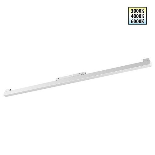 359620 Трековый светильник Novotech Flum 359620