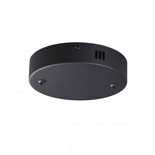 Основание для подвеса Lumion Echo 6530/2L