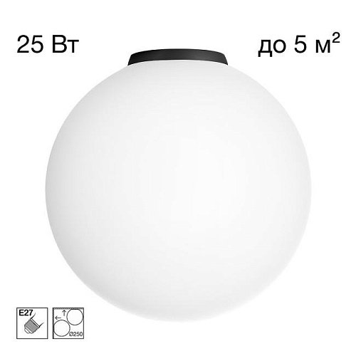 CL941D25B5 Светильник потолочный Citilux Ron CL941D25B5