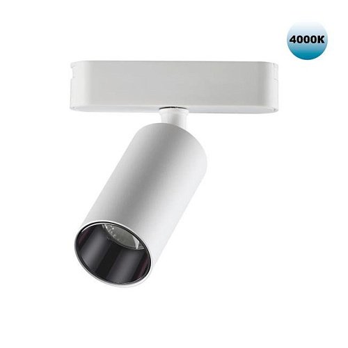 359089 Трековый светильник Novotech Shino 359089