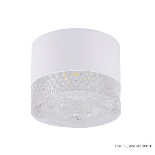 CLT 140C80 WH 4000K Накладной светильник Crystal Lux Clt 140 CLT 140C80 WH 4000K