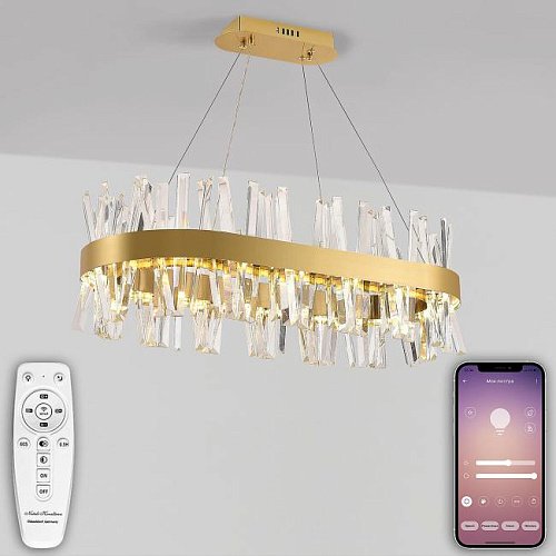 LED LAMPS 81250 Подвесная люстра Natali Kovaltseva Smart Нимбы LED LAMPS 81250