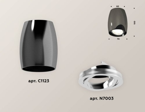 Накладной светильник Ambrella Techno XS1123001