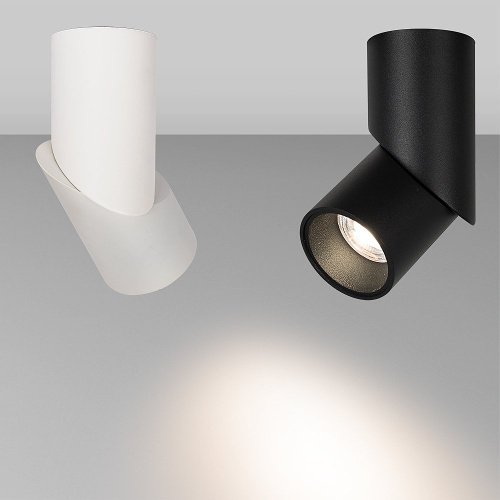 Накладной светильник Arlight Twist 025456(1)