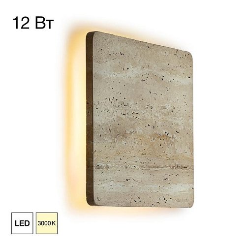 CL246012 Настенный светильник Citilux Mares CL246012