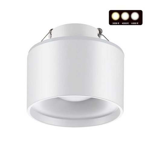 358961 Встраиваемый светильник Novotech Giro 358961