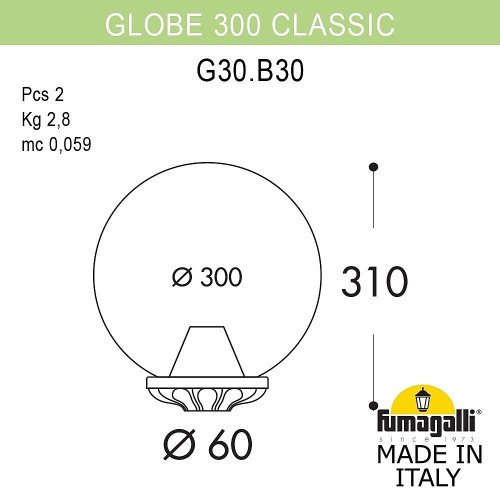 Консольный уличный светильник Fumagalli Globe 300 G30.B30.000.WXF1R