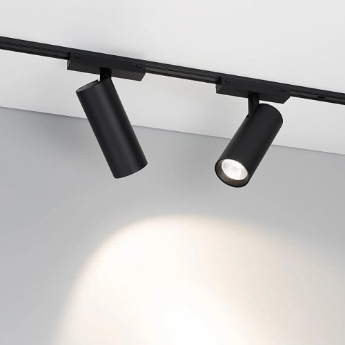 Трековый светильник Arlight Mag-Vibe 044477