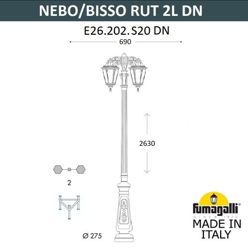 E26.202.S20.AXE27 DN Фонарный столб Rut Fumagalli E26.202.S20.AXE27 DN