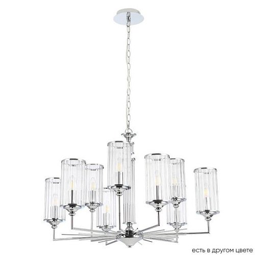 GLORIA SP9 CHROME Подвесная люстра Crystal Lux Gloria GLORIA SP9 CHROME