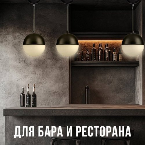 Светильник подвесной Lucia Tucci Violino Violino E 1.3.P1 BW