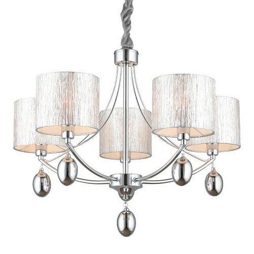 Подвесная люстра Omnilux Stelvio OML-28507-05