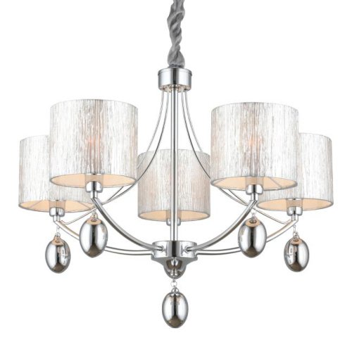 OML-28507-05 Подвесная люстра Omnilux Stelvio OML-28507-05