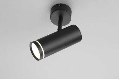 Светильник спот Omnilux Deruta OML-102209-12
