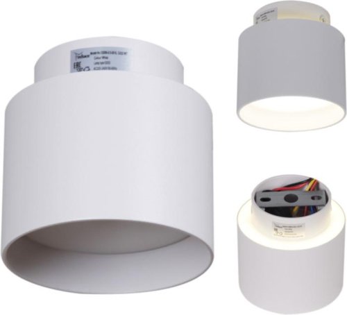 Точечный светильник 53006-9.5-001IL GX53+LED3W WT