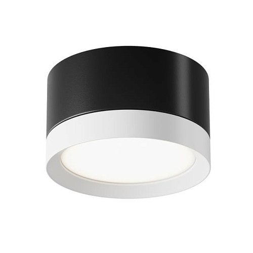 C086CL-GX53-SRD-BW Накладной светильник Maytoni Hoop C086CL-GX53-SRD-BW