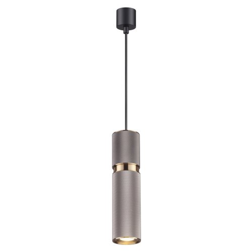 4745/5L Светильник подвесной Odeon Light Afra 4745/5L