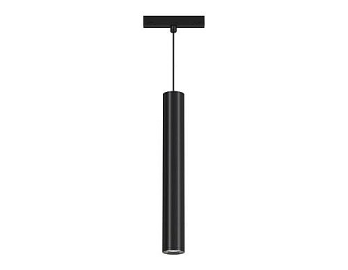 Трековый светильник Ambrella Magnetic Standard 48V GL4525