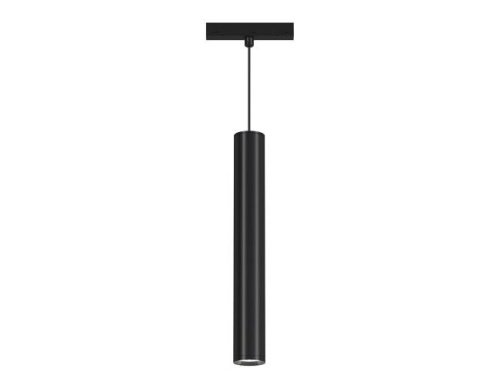 Трековый светильник Ambrella Magnetic Standard 48V GL4525